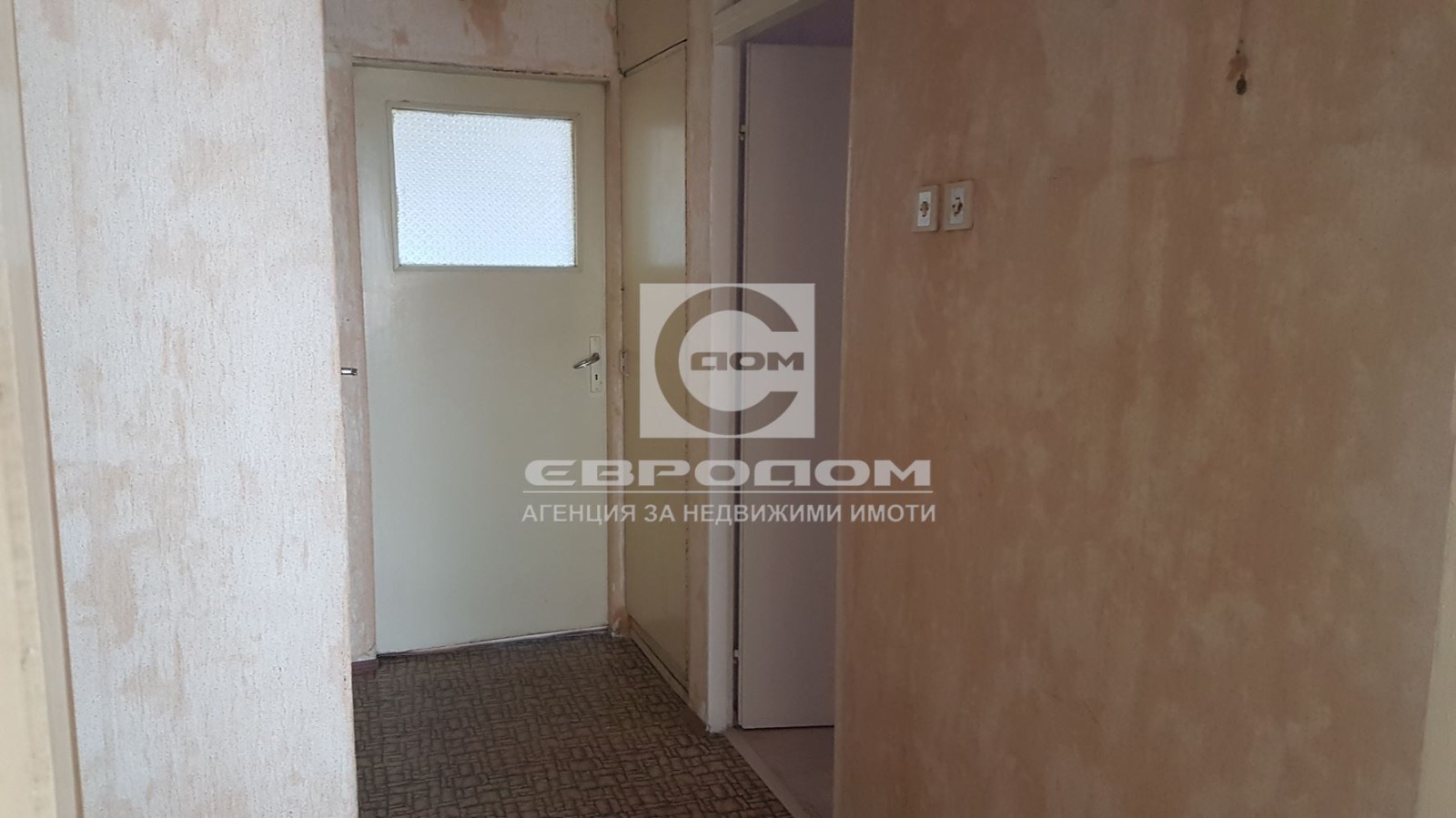 ������� 4-����� | Imot.bg � ����������� 5