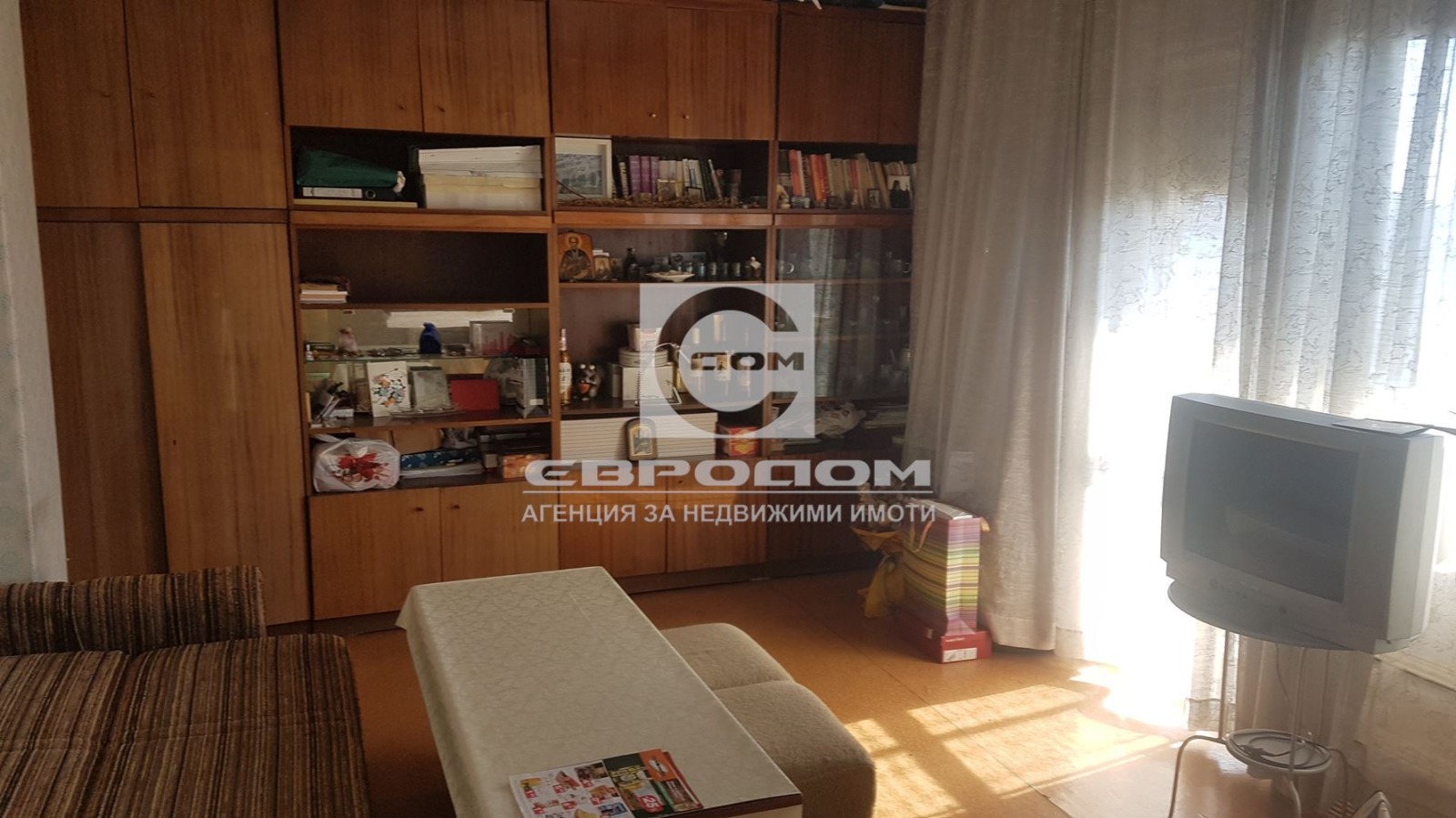 ������� 4-����� | Imot.bg � ����������� 4