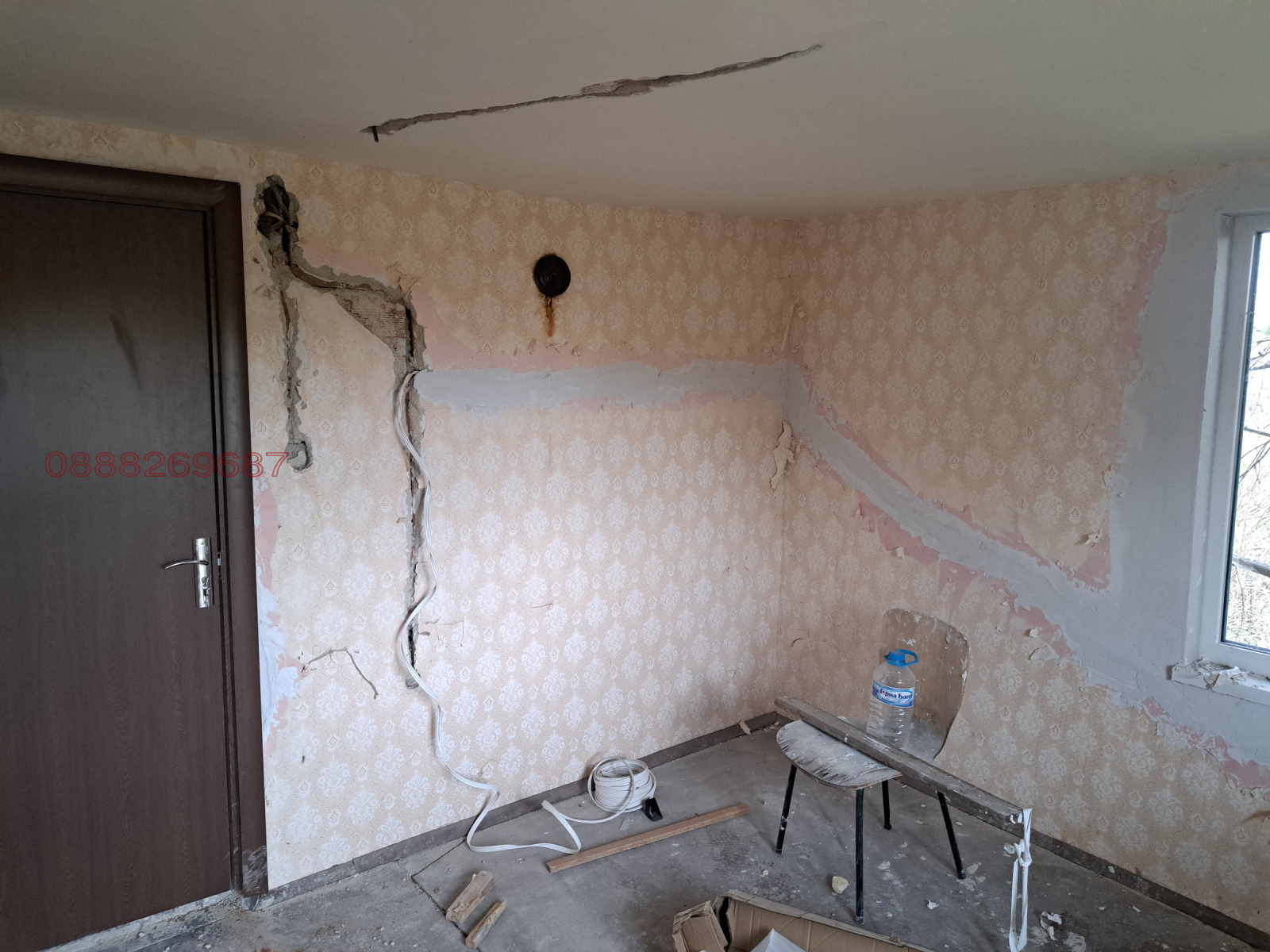 Продава КЪЩА | Imot.bg — изображение 4