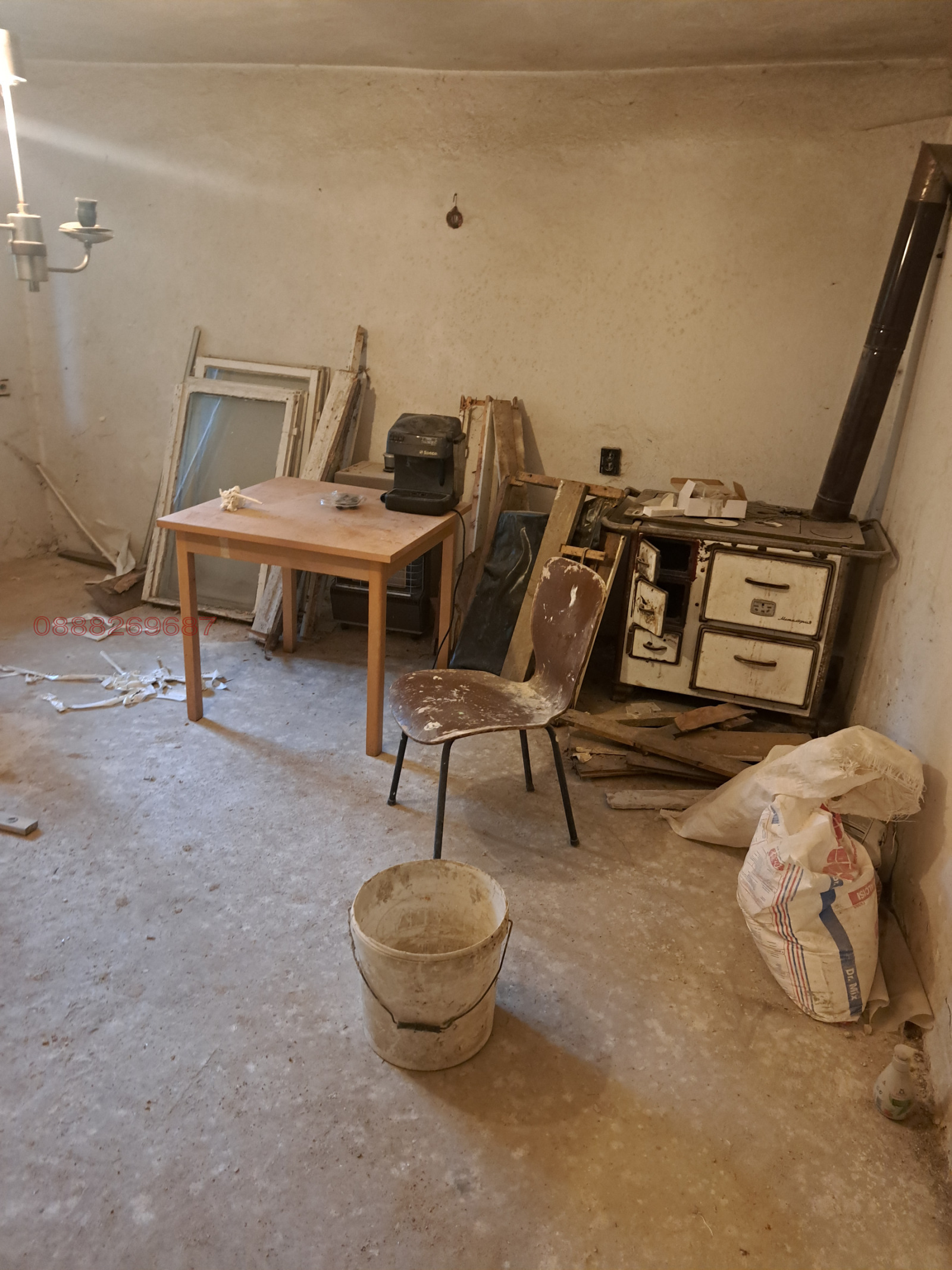 Продава КЪЩА | Imot.bg — изображение 10