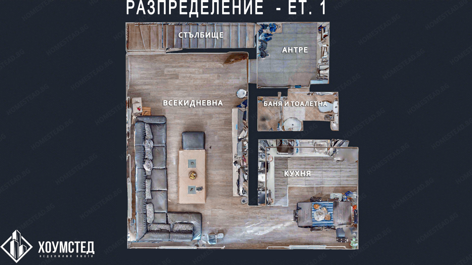 ������� ���� | Imot.bg � ����������� 16