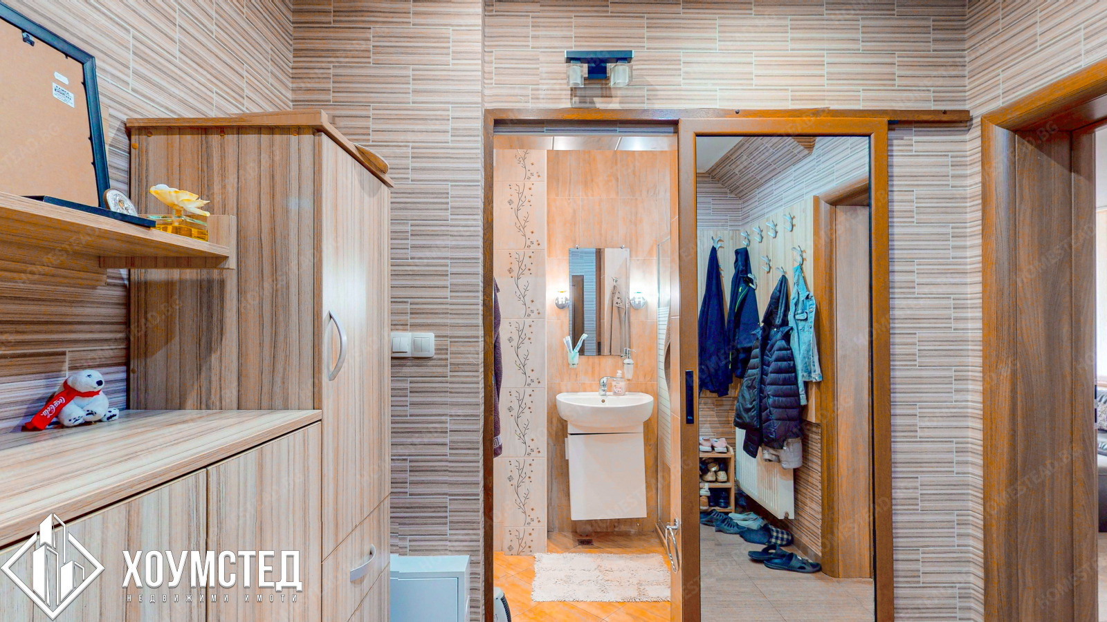 ������� ���� | Imot.bg � ����������� 6