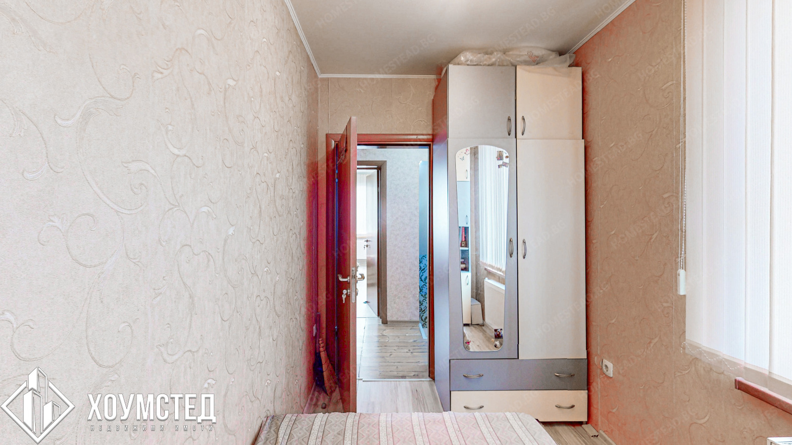 ������� ���� | Imot.bg � ����������� 12