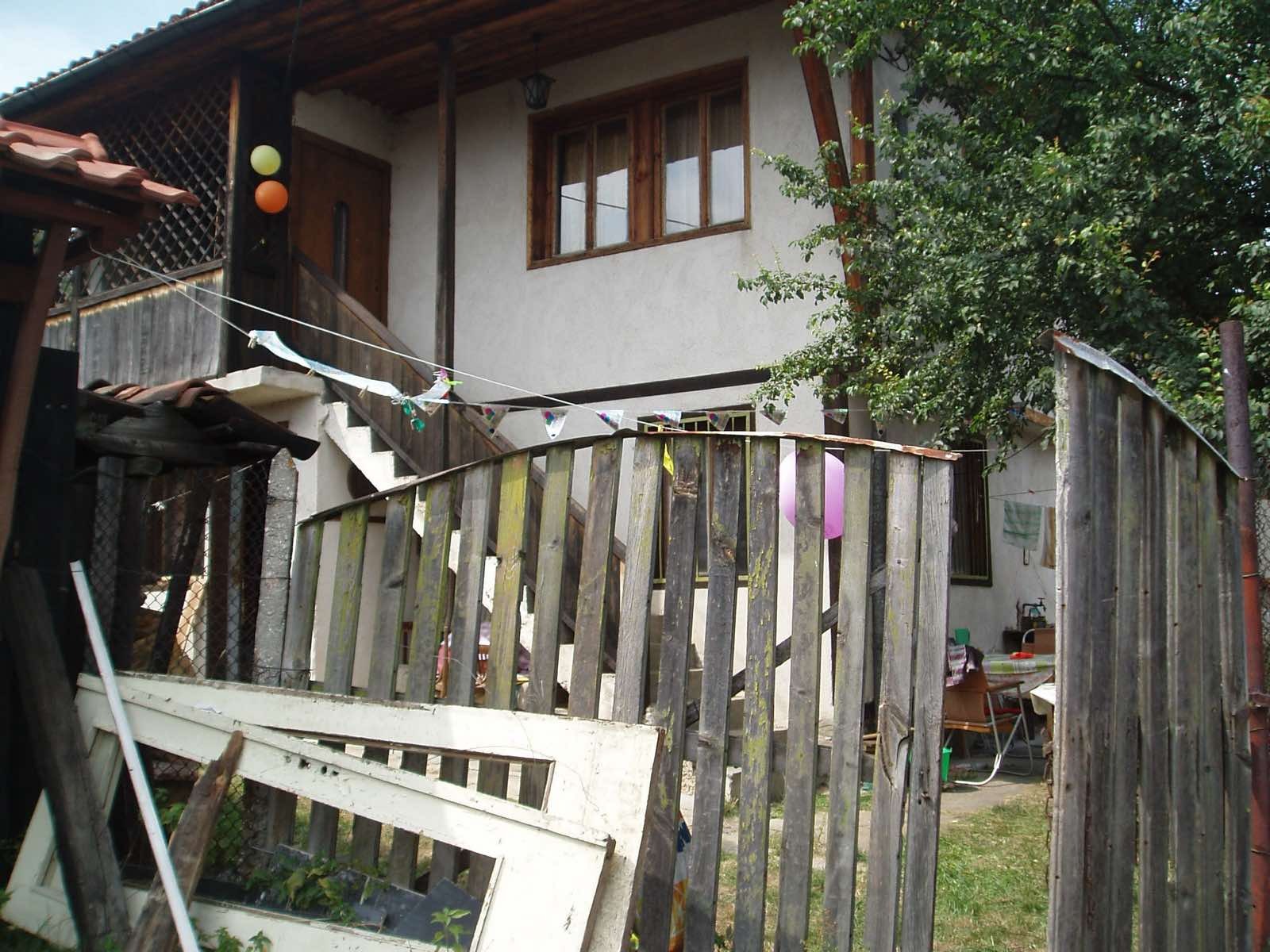 ������� ���� | Imot.bg � ����������� 4