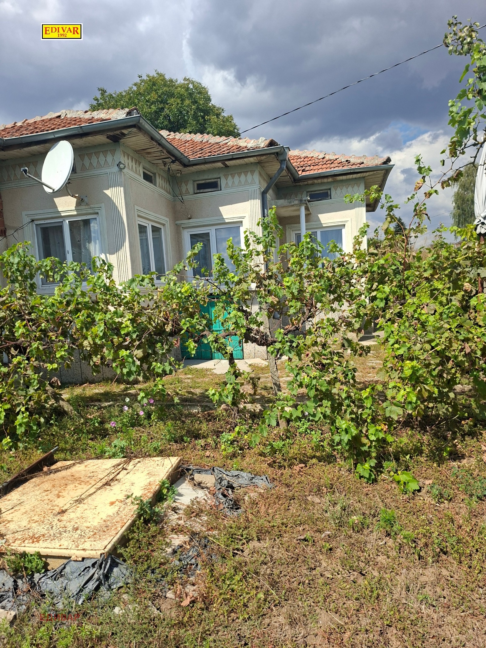 ������� ���� | Imot.bg � ����������� 1