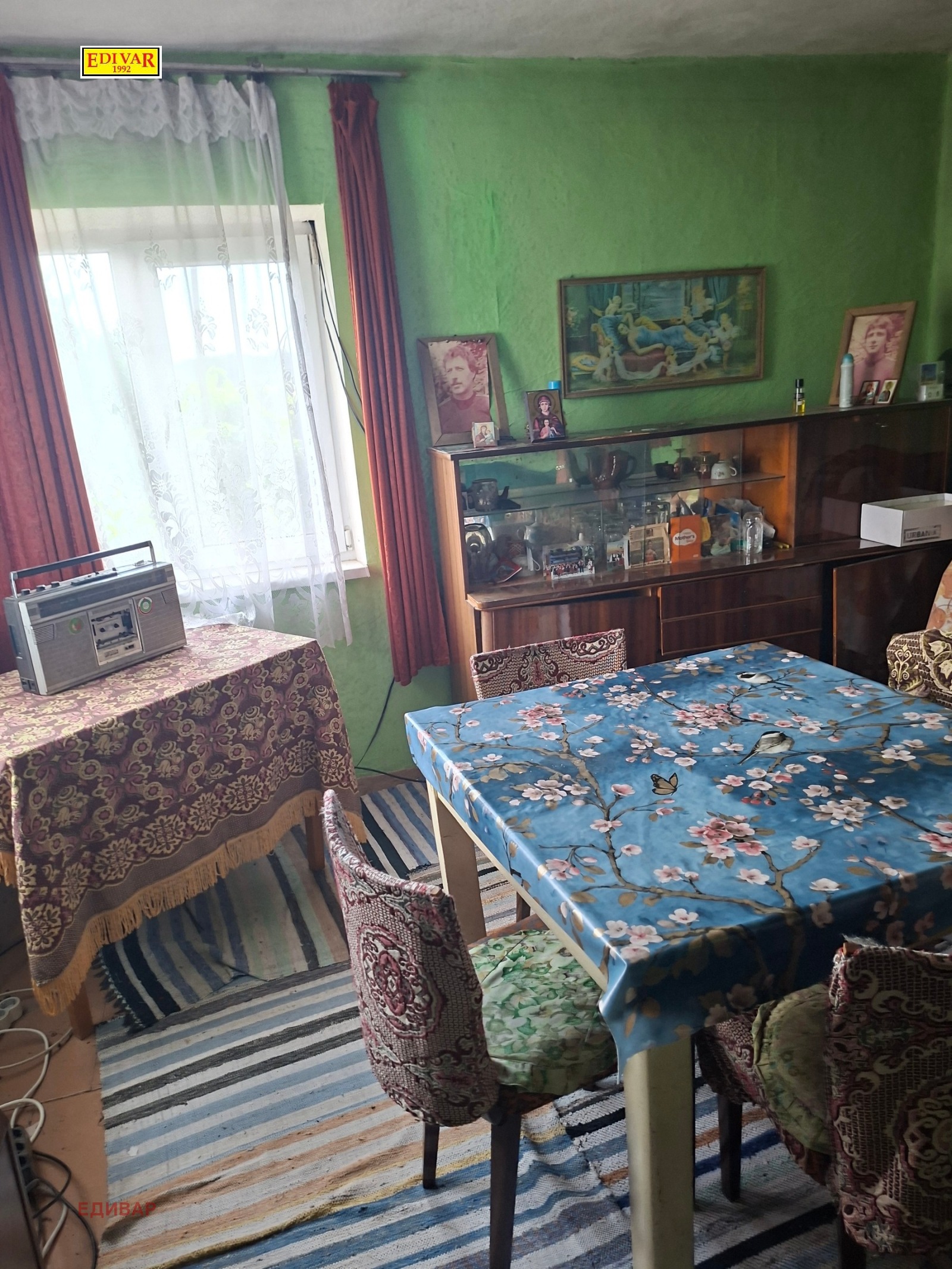 ������� ���� | Imot.bg � ����������� 9