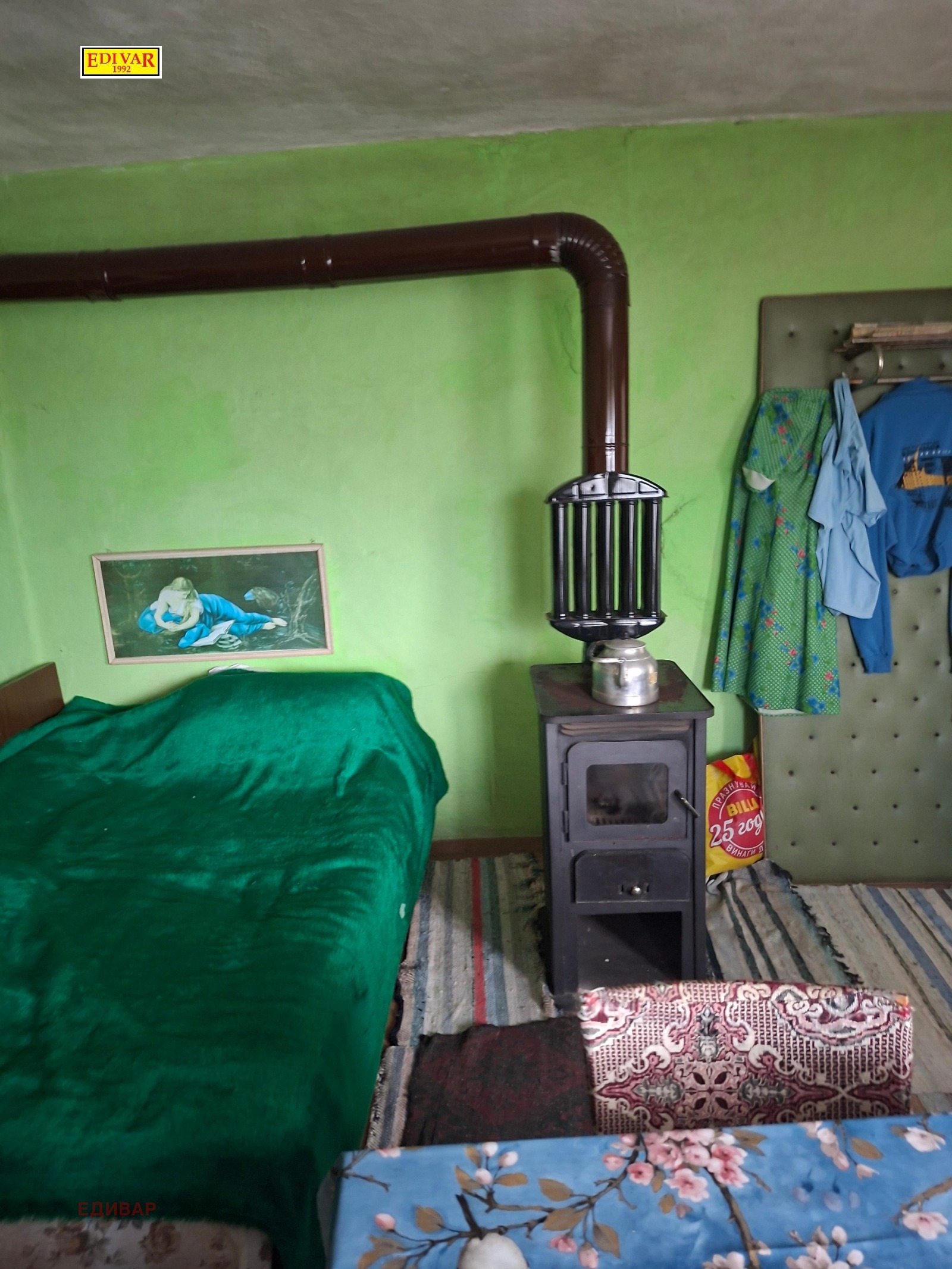 ������� ���� | Imot.bg � ����������� 10
