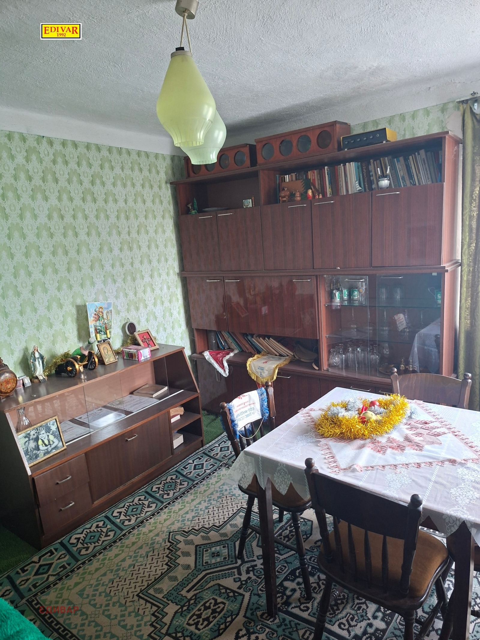 ������� ���� | Imot.bg � ����������� 8