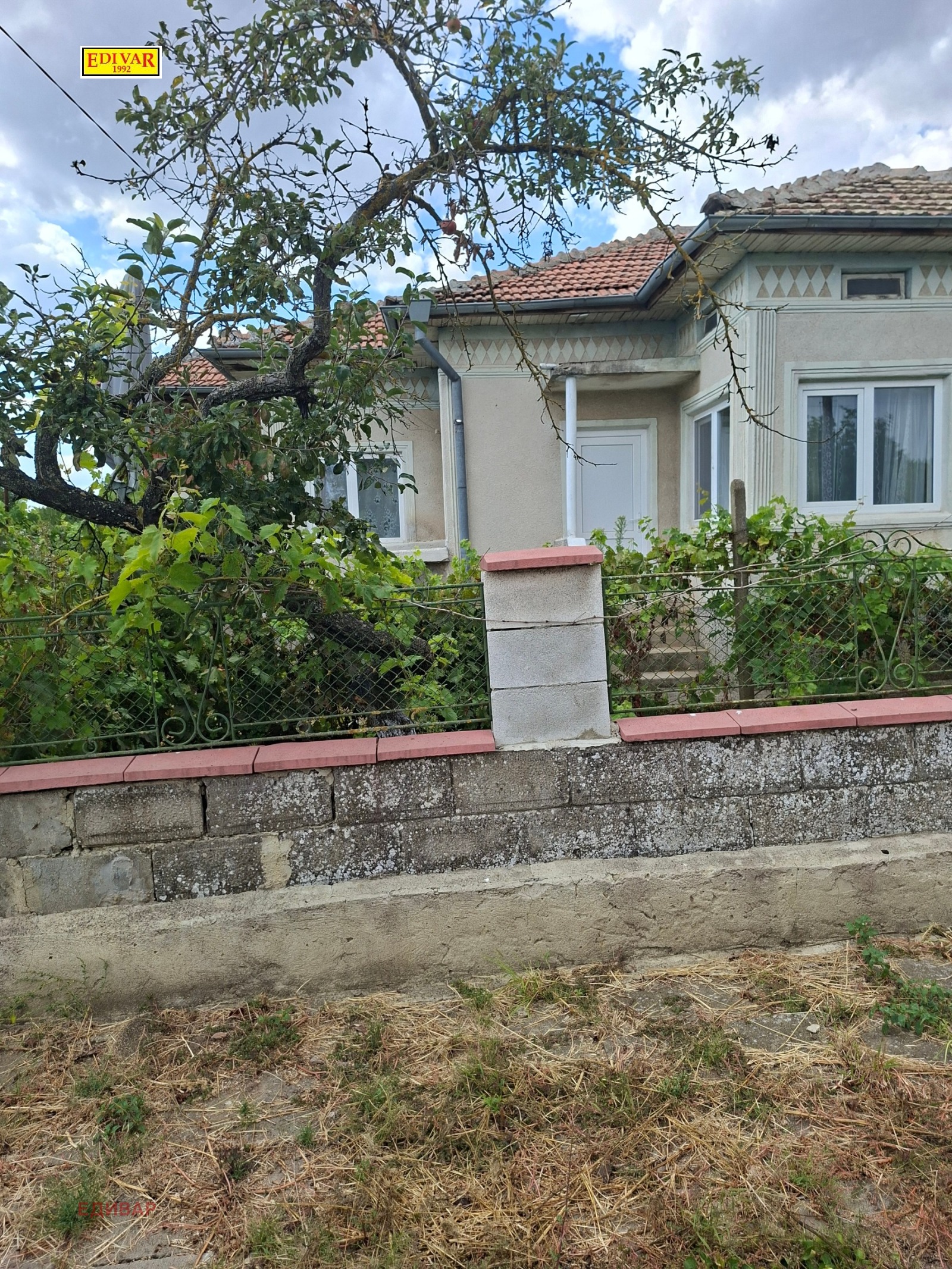 ������� ���� | Imot.bg � ����������� 2