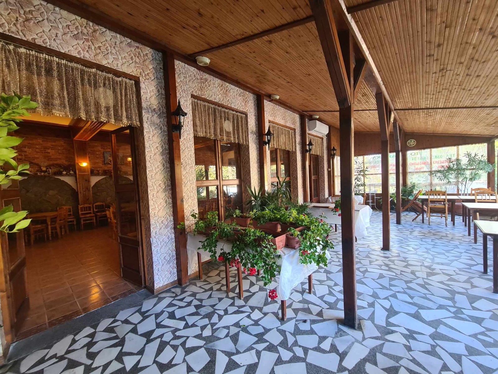 ������� ��������� | Imot.bg � ����������� 5