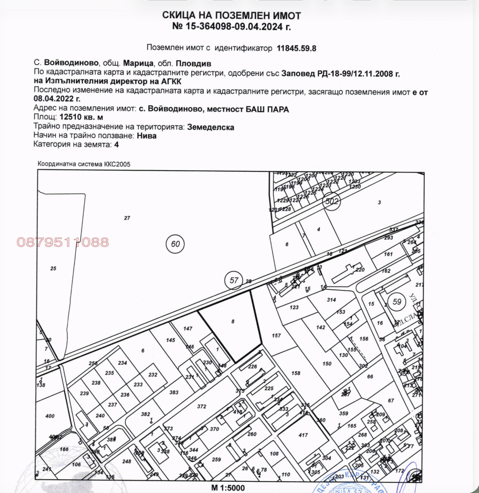 ������� ������ | Imot.bg � ����������� 3