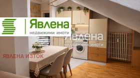 ������� 1-����� | Imot.bg � ����� ������ 2