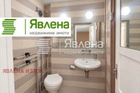 ������� 1-����� | Imot.bg � ����� ������ 3