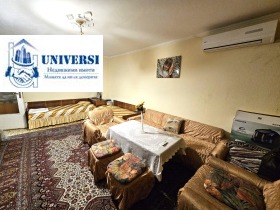  2- | Imot.bg    2