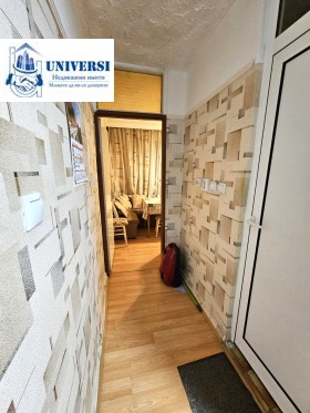  2- | Imot.bg    3