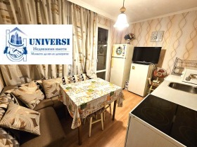  2- | Imot.bg    5