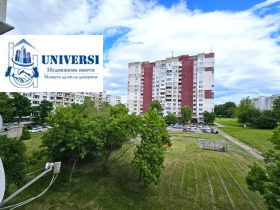  2- | Imot.bg    9