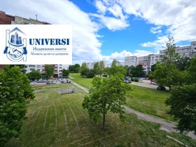  2- | Imot.bg    8