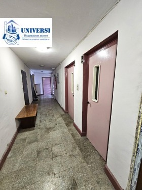  2- | Imot.bg    11