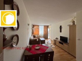  2- | Imot.bg    2