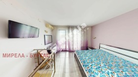 ������� 2-����� | Imot.bg � ����� ������ 14