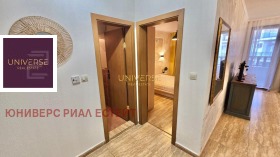 ������� 2-����� | Imot.bg � ����� ������ 15