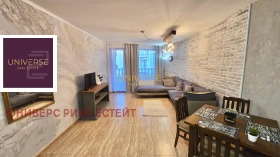 ������� 2-����� | Imot.bg � ����� ������ 5