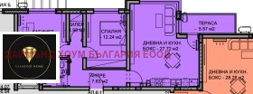  3- | Imot.bg    11