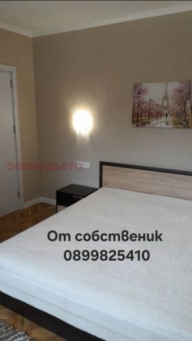 ������� 3-����� | Imot.bg � ����� ������ 9