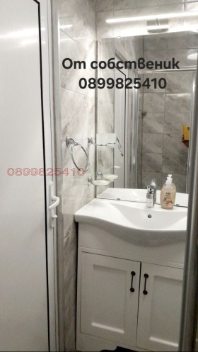 ������� 3-����� | Imot.bg � ����� ������ 13