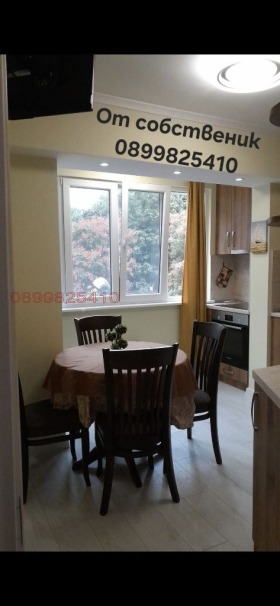 ������� 3-����� | Imot.bg � ����� ������ 10