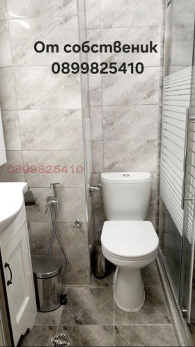 ������� 3-����� | Imot.bg � ����� ������ 14