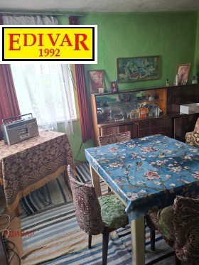 ������� ���� | Imot.bg � ����� ������ 9