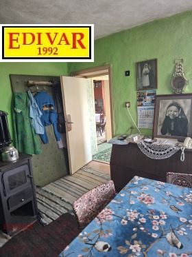 ������� ���� | Imot.bg � ����� ������ 11