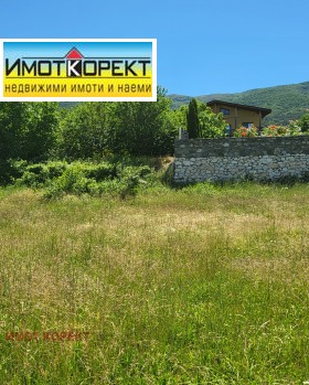 ������� ������ | Imot.bg � ����� ������ 11