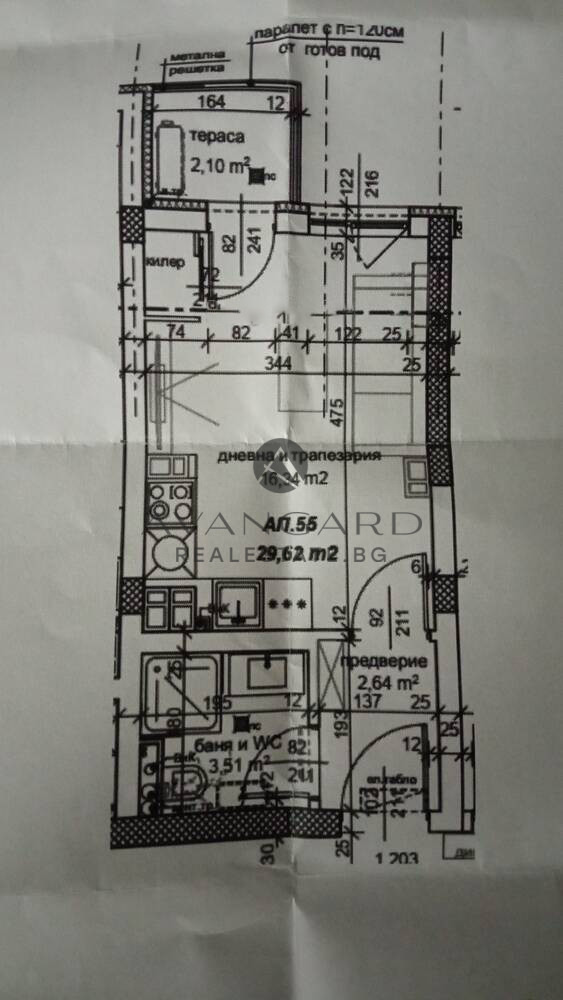 Продава  1-стаен, град Пловдив, Христо Смирненски • 59 749 EUR • ID 80470342 — holmes.bg - [1] 