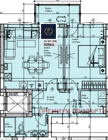 Продава 2-СТАЕН, гр. Пловдив, Остромила, снимка 3 - Aпартаменти - 47128731