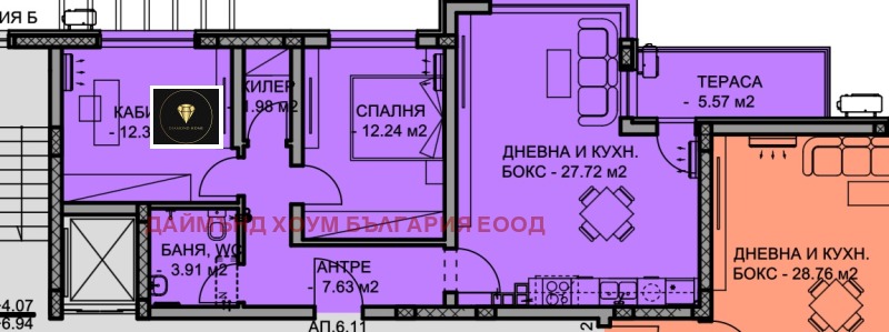For Sale  2 bedroom Plovdiv , Ostromila , 98 sq.m | 10776058 - image [11]