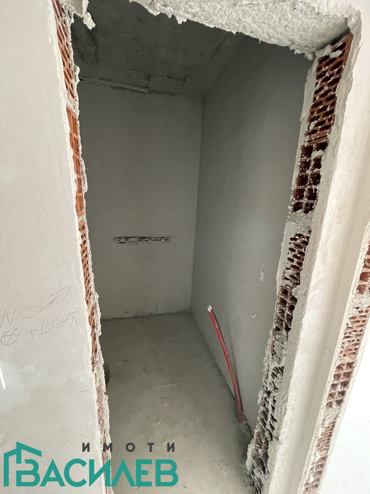 Продава 2-СТАЕН, гр. София, Люлин 2, снимка 3 - Апартаменти - 55047294