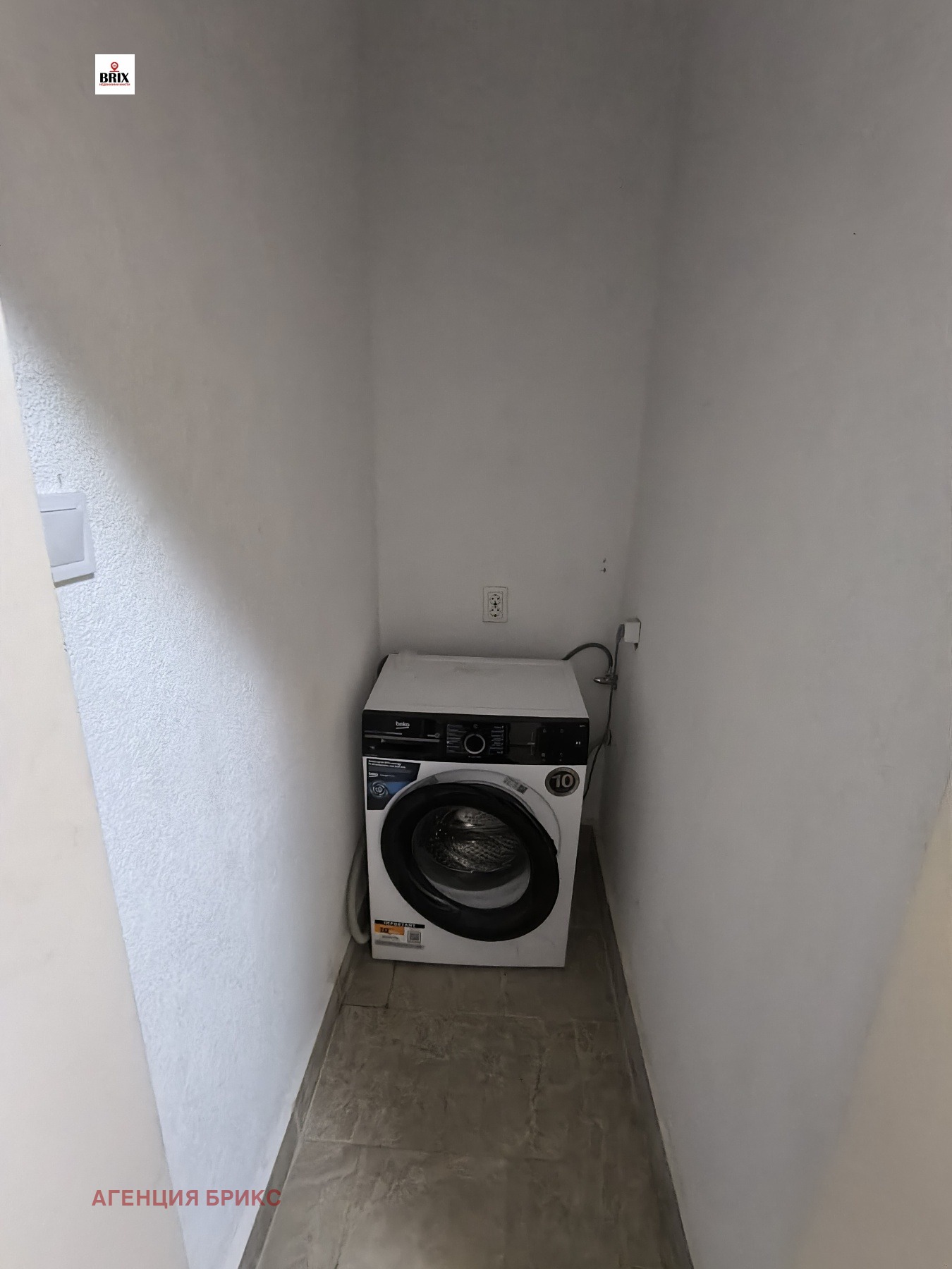 Продава 3-СТАЕН, гр. Русе, Цветница, снимка 11 - Апартаменти - 54695968