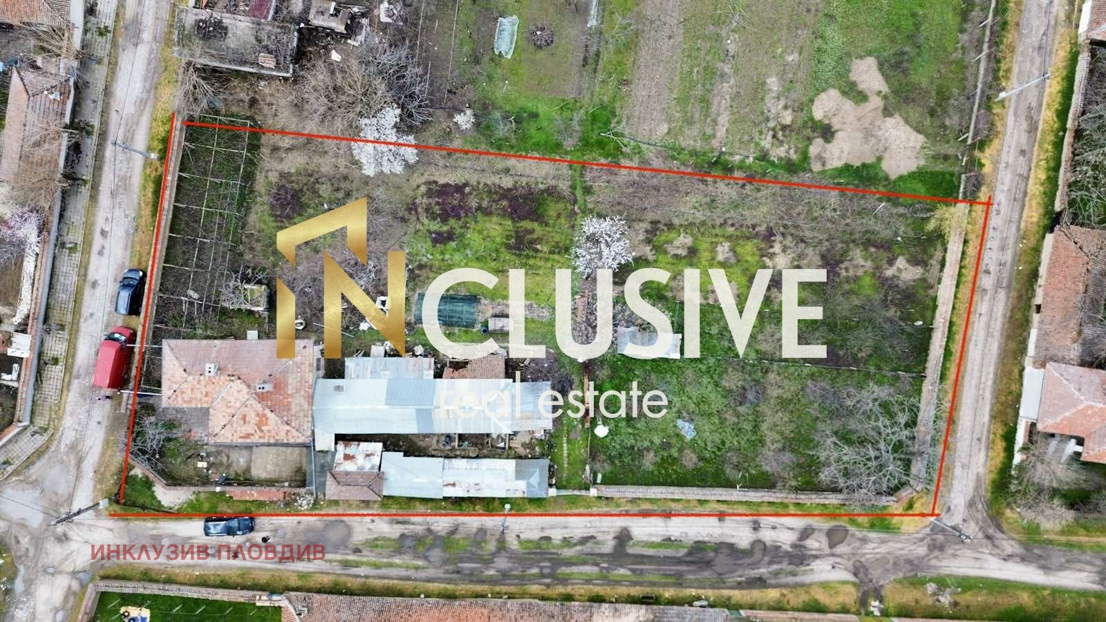 Продава КЪЩА, с. Неделево, област Пловдив, снимка 5 - Къщи - 54074197