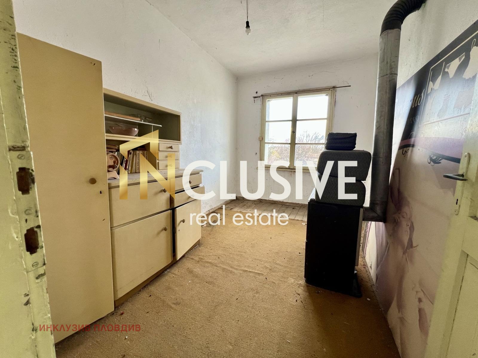 Продава КЪЩА, с. Неделево, област Пловдив, снимка 13 - Къщи - 54074197