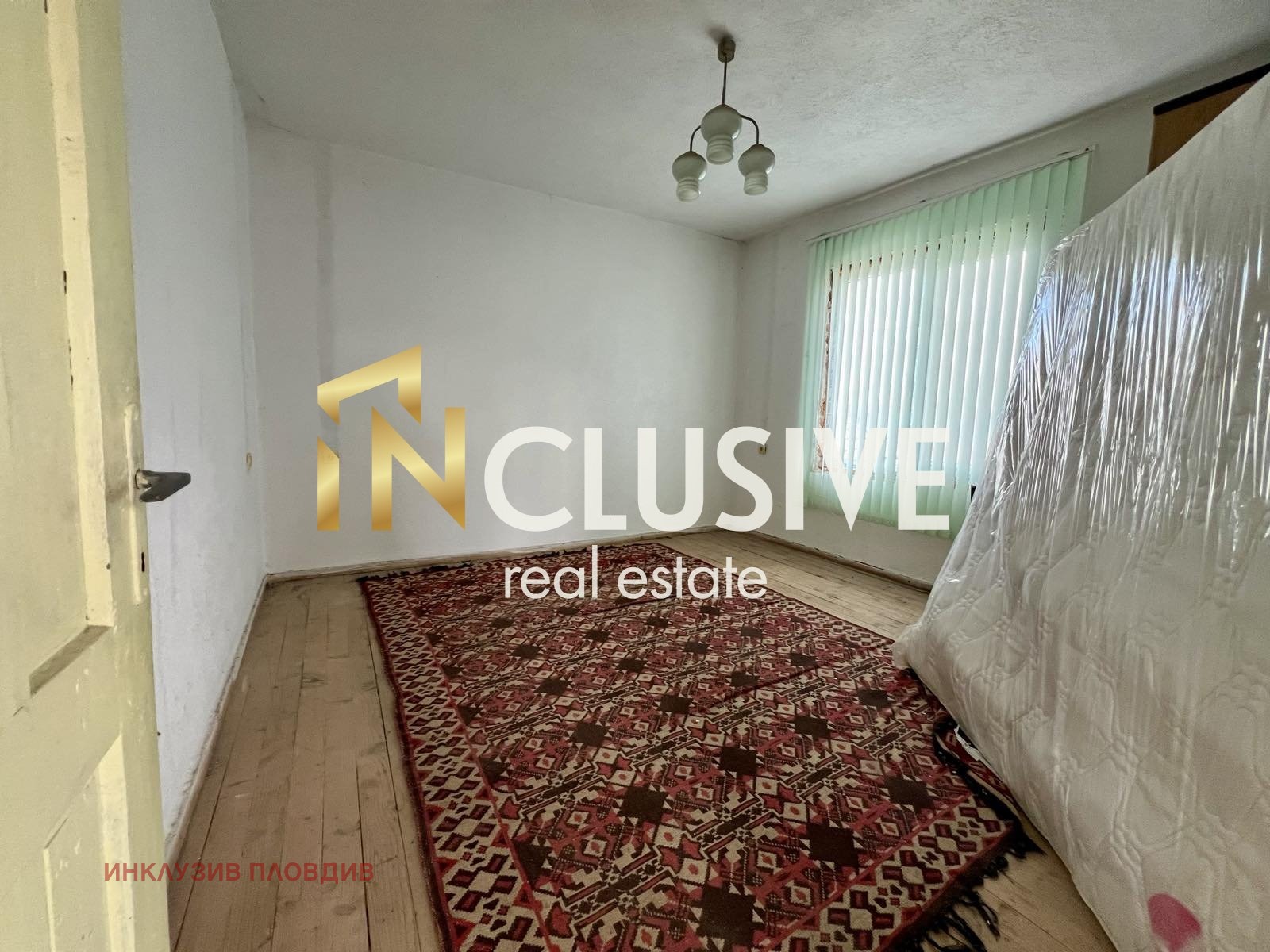 Продава КЪЩА, с. Неделево, област Пловдив, снимка 8 - Къщи - 54074197