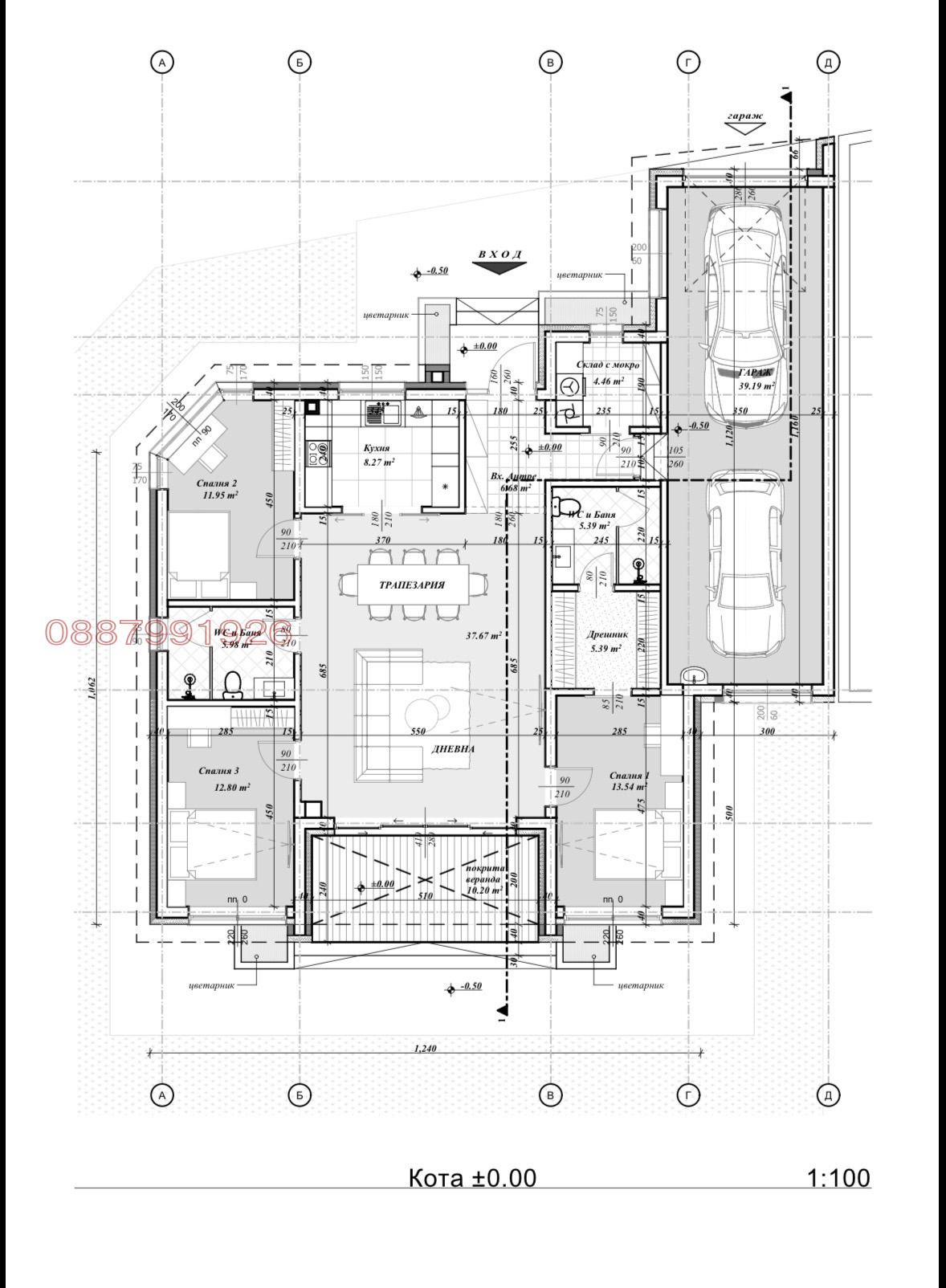 Продава КЪЩА, с. Костиево, област Пловдив, снимка 12 - Къщи - 55302477