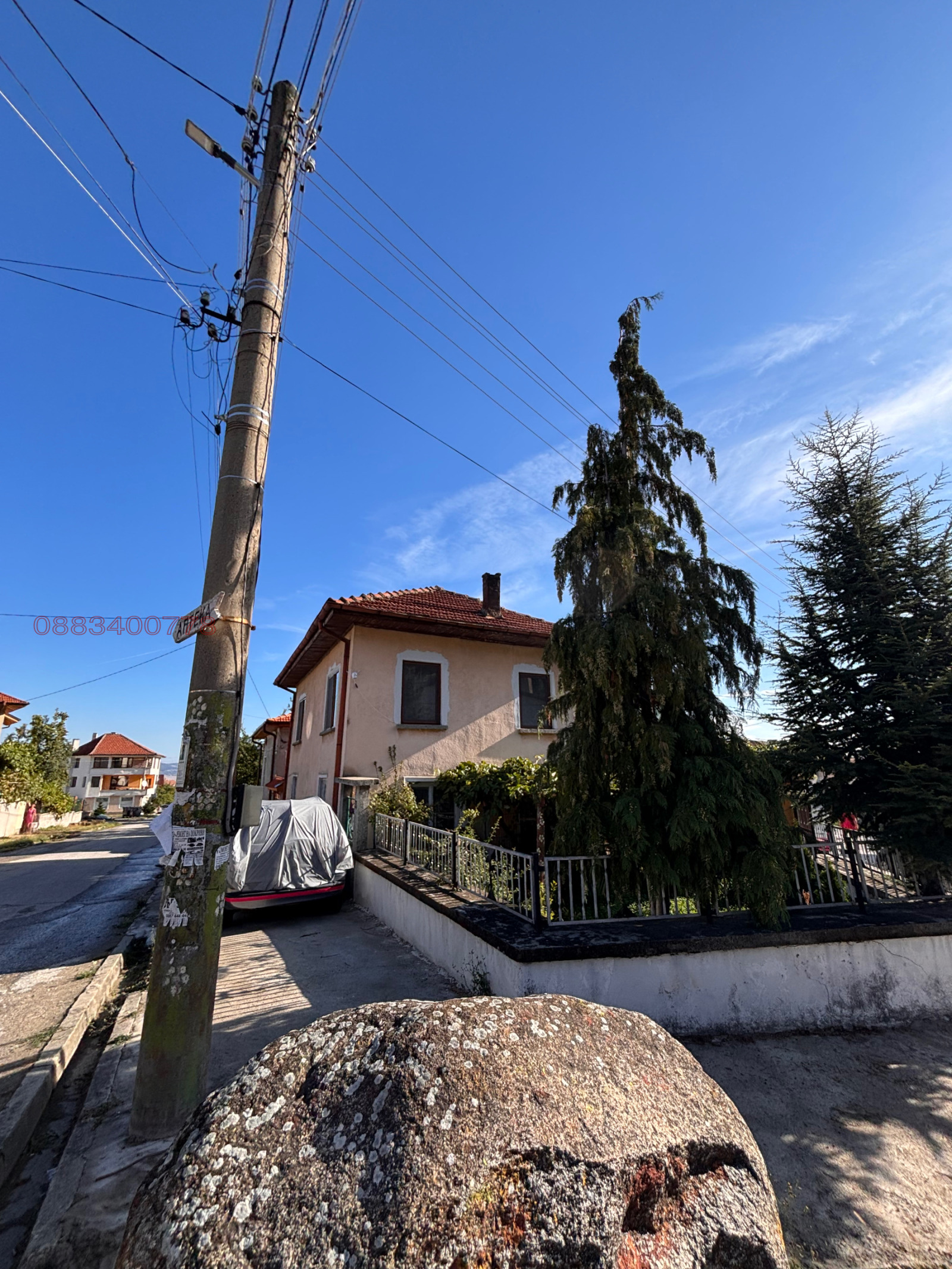Продава КЪЩА, с. Костенец, област София област, снимка 3 - Къщи - 56056955
