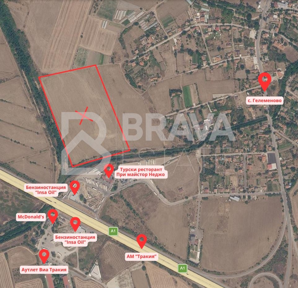 Продава ПАРЦЕЛ, с. Гелеменово, област Пазарджик