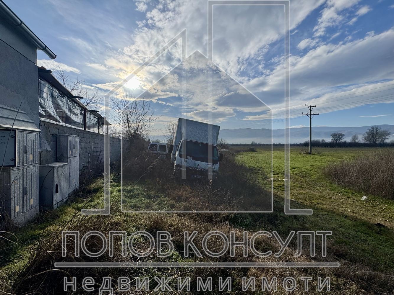 Продава ПАРЦЕЛ, гр. Пловдив, Тракия, снимка 2 - Парцели - 54607987