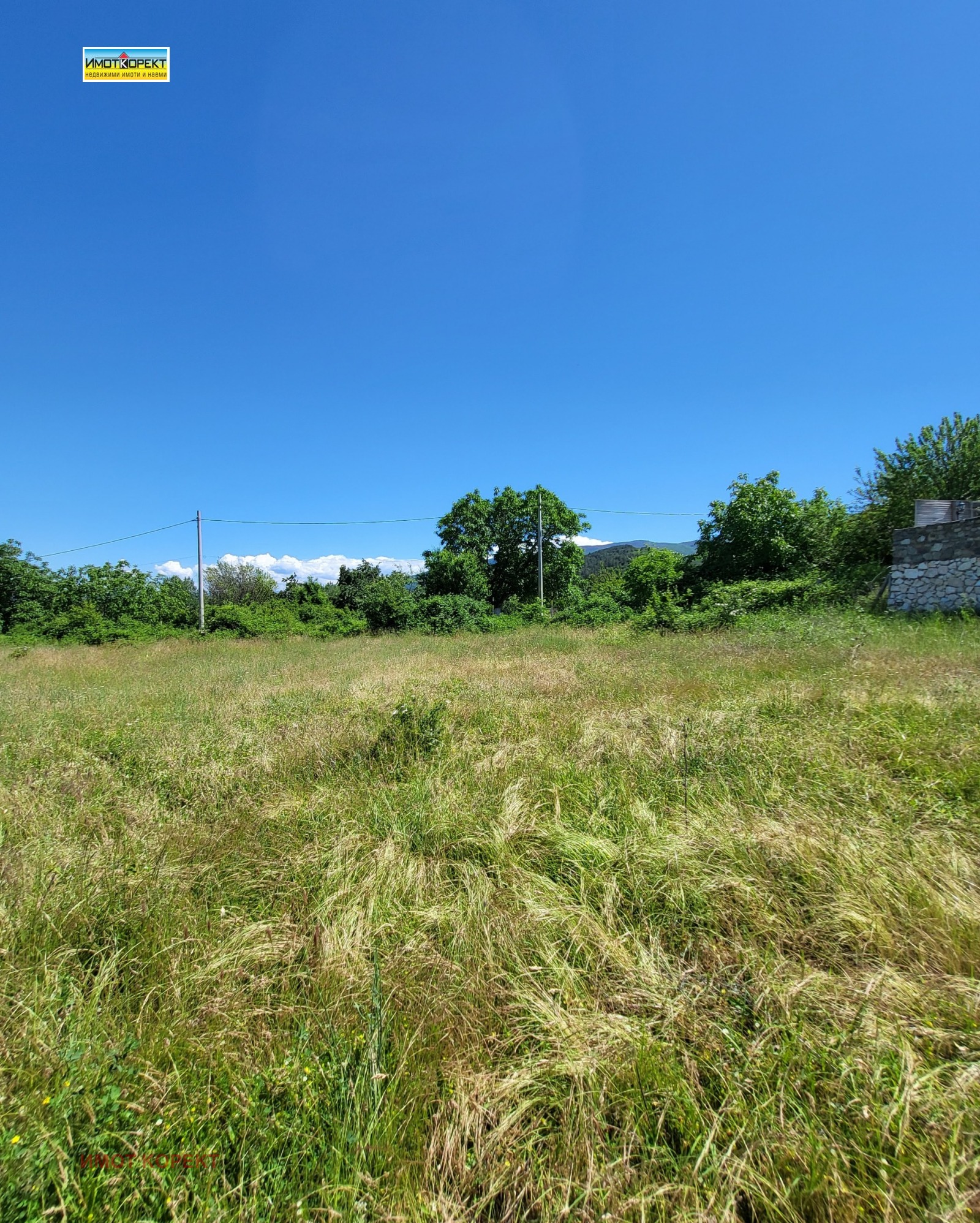 Продава ПАРЦЕЛ, с. Паталеница, област Пазарджик, снимка 10 - Парцели - 54690542
