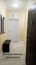 Продава 3-СТАЕН, гр. Варна, Чайка, снимка 1
