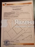 Продава ПАРЦЕЛ, с. Гурмазово, област София област, снимка 4